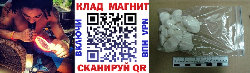Сколько стоит Ахтырский APVP  Cocaine  МЕФ  Канабис 