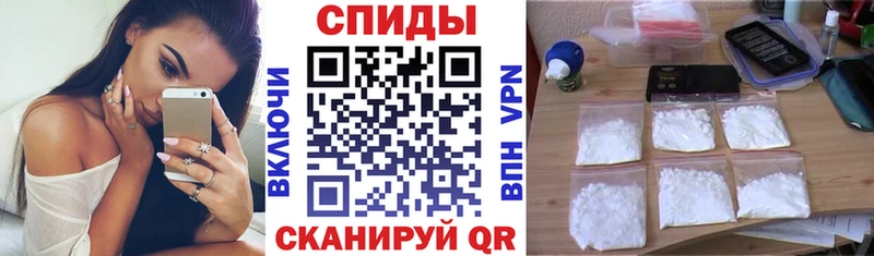 Амфетамин Розовый  блэк спрут зеркало  Ахтырский 