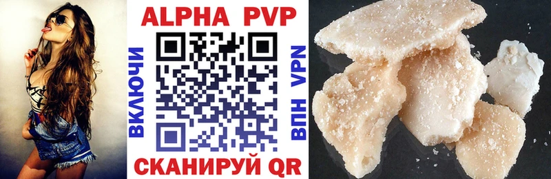 A PVP СК КРИС  Ахтырский 