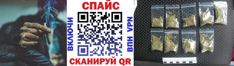 площадка как зайти  Ахтырский  Бутират 99% 
