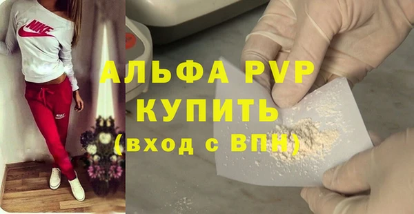 твердый Хадыженск