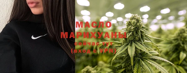 а пвп мука Ханты-Мансийск