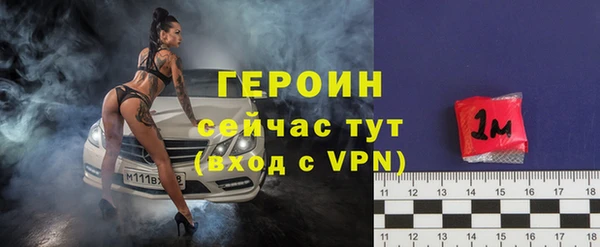 гидропоника Гусь-Хрустальный