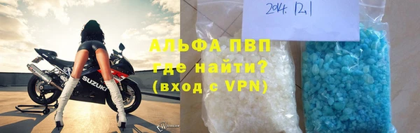 mdpv Дмитровск