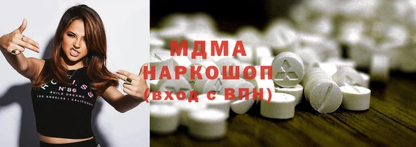 гидропоника Гусь-Хрустальный
