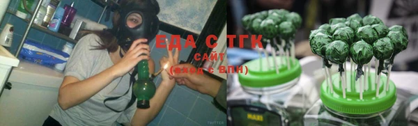 ALPHA PVP Дмитриев
