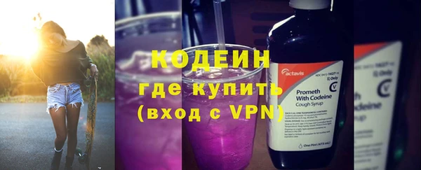 гидропоника Гусь-Хрустальный