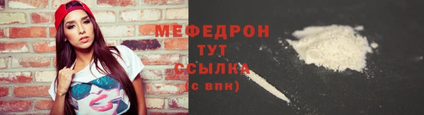 a pvp Гусиноозёрск