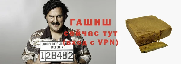 a pvp Гусиноозёрск