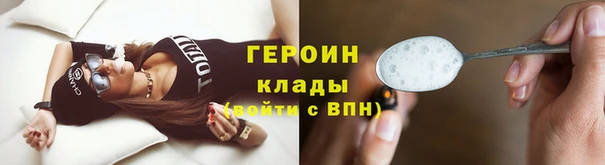 гидропоника Гусь-Хрустальный