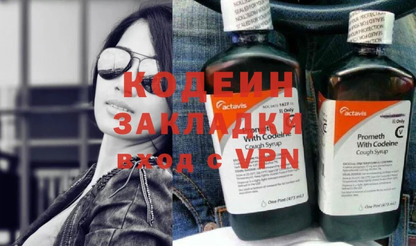 гидропоника Гусь-Хрустальный