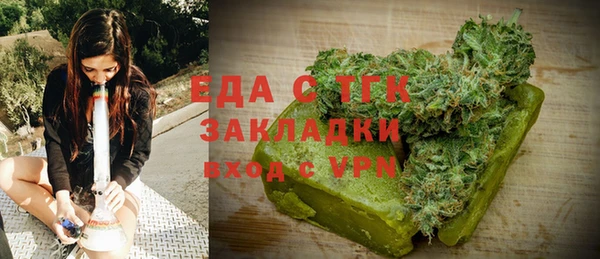 a pvp Гусиноозёрск