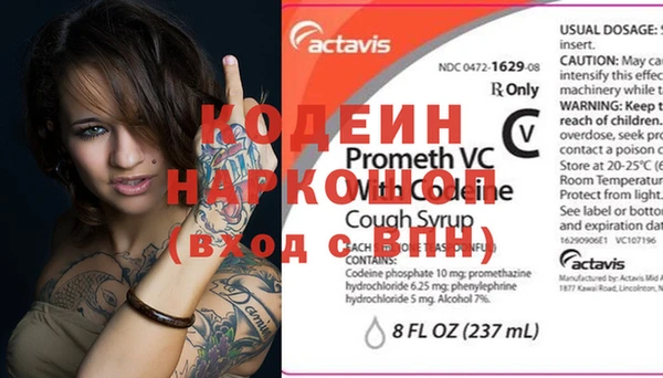 mdpv Дмитровск