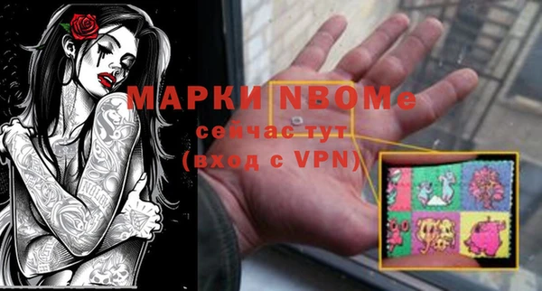 a pvp Гусиноозёрск