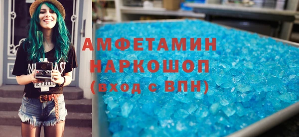 mdpv Дмитровск