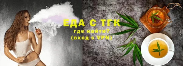 a pvp Гусиноозёрск