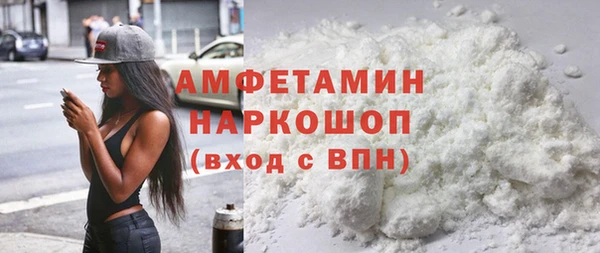 ALPHA PVP Дмитриев