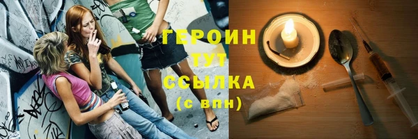 гидропоника Гусь-Хрустальный
