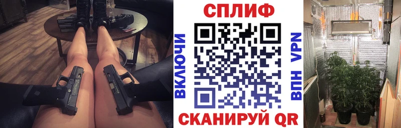 omg как зайти  сколько стоит  Ахтырский  МАРИХУАНА марихуана 